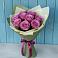 Букет Розы Фёрст Леди в Радице-Крыловке