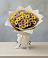 Букет цветов из: Хризантемы в Радице-Крыловке
